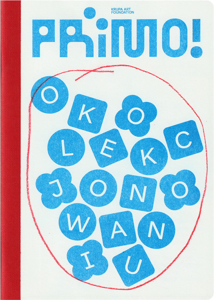 PRIMO!