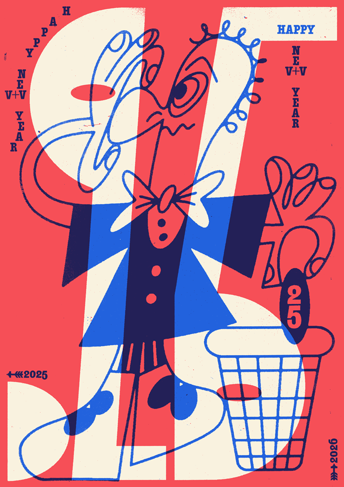 HAPPY NEW YEAR ’26